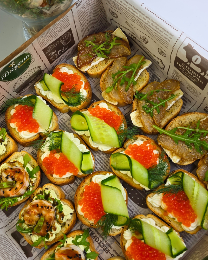 Бокс №7 "Изысканные брускетты" Бокс №7 "Изысканные брускетты"